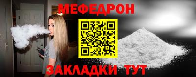 экстази Коммунар