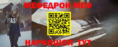 экстази Коммунар