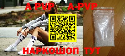 экстази Коммунар