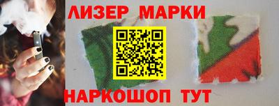 кокс Комсомольск-на-Амуре