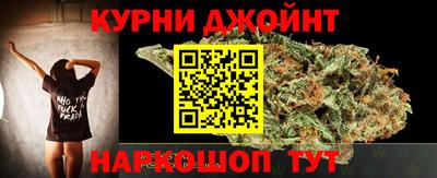 экстази Коммунар