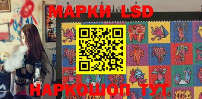 кокс Комсомольск-на-Амуре