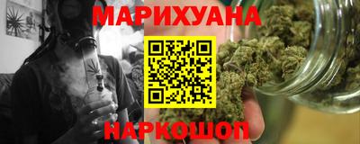 экстази Коммунар
