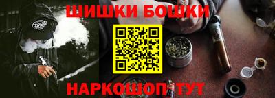 кокс Комсомольск-на-Амуре