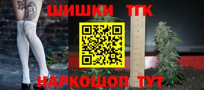 экстази Коммунар