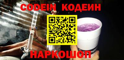 экстази Коммунар