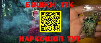 экстази Коммунар