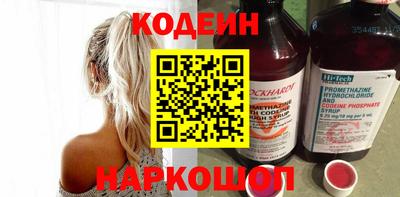 кокс Комсомольск-на-Амуре