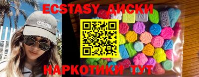 кокс Комсомольск-на-Амуре