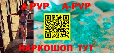 экстази Коммунар