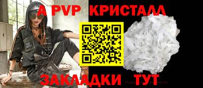 экстази Коммунар