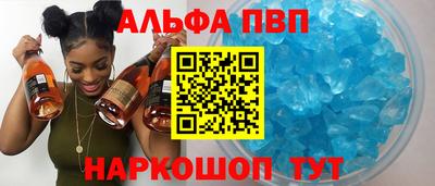 экстази Коммунар