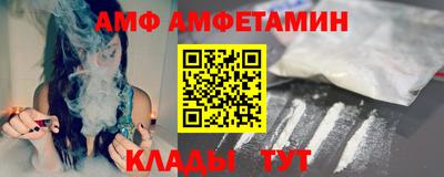 кокс Комсомольск-на-Амуре
