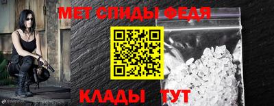 бутират Конаково