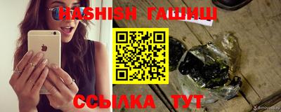 экстази Коммунар