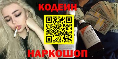 экстази Коммунар