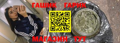 экстази Коммунар
