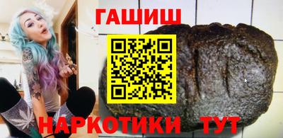 экстази Коммунар