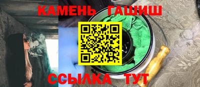 экстази Коммунар