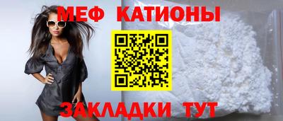 экстази Коммунар
