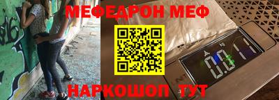 кокс Комсомольск-на-Амуре