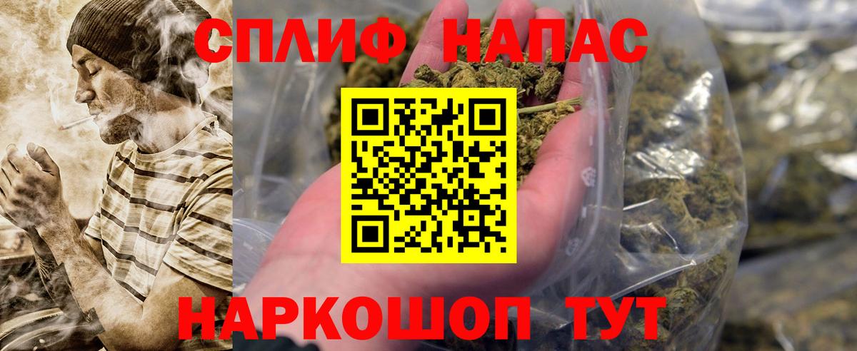 Костомукша  Канабис сатива  Бошки Шишки OG Kush  Шишки марихуана THC 21%  Вход с VPN 